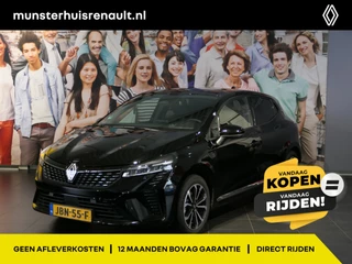 Renault Clio 1.6 E-Tech Full Hybrid 145 techno - Occasion Lease vanaf €419 p/m - Draadloze telefoonlader - Groot scherm - Stoel en stuurverwarming