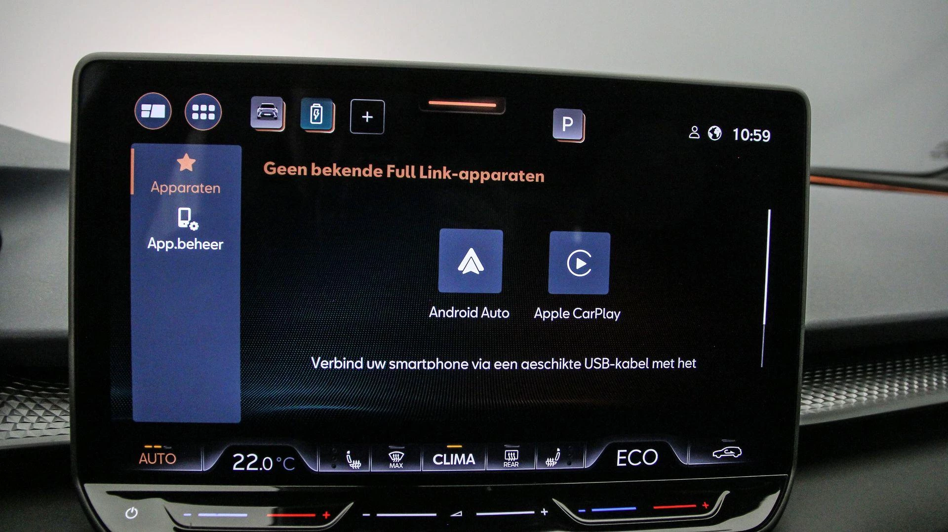 Hoofdafbeelding CUPRA Terramar