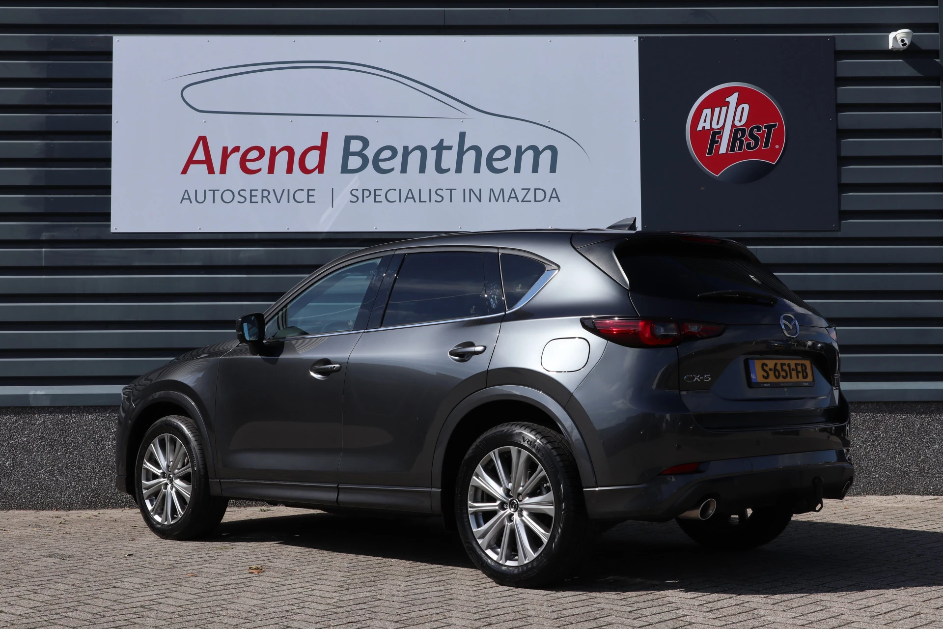 Hoofdafbeelding Mazda CX-5