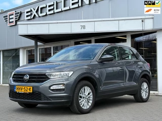 Volkswagen T-Roc 1.5 TSI DSG Style | Navigatie