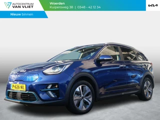 Kia e-Niro DynamicPlusLine 64 kWh | Cruise | Clima | Camera | Carplay | Navi | keyless | stoel-stuurverwarming | Schuif-kanteldak |
