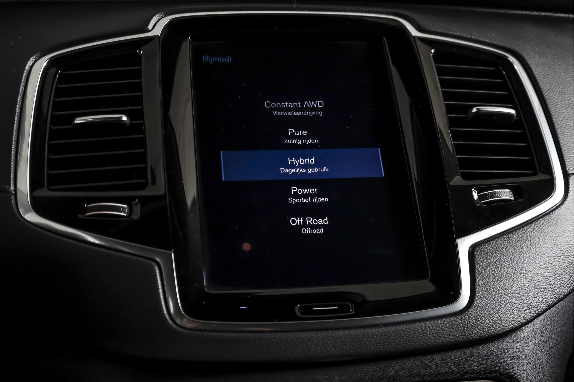 Hoofdafbeelding Volvo XC90