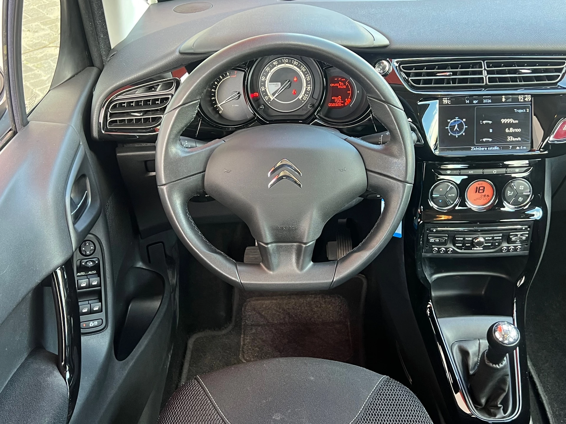 Hoofdafbeelding Citroën C3