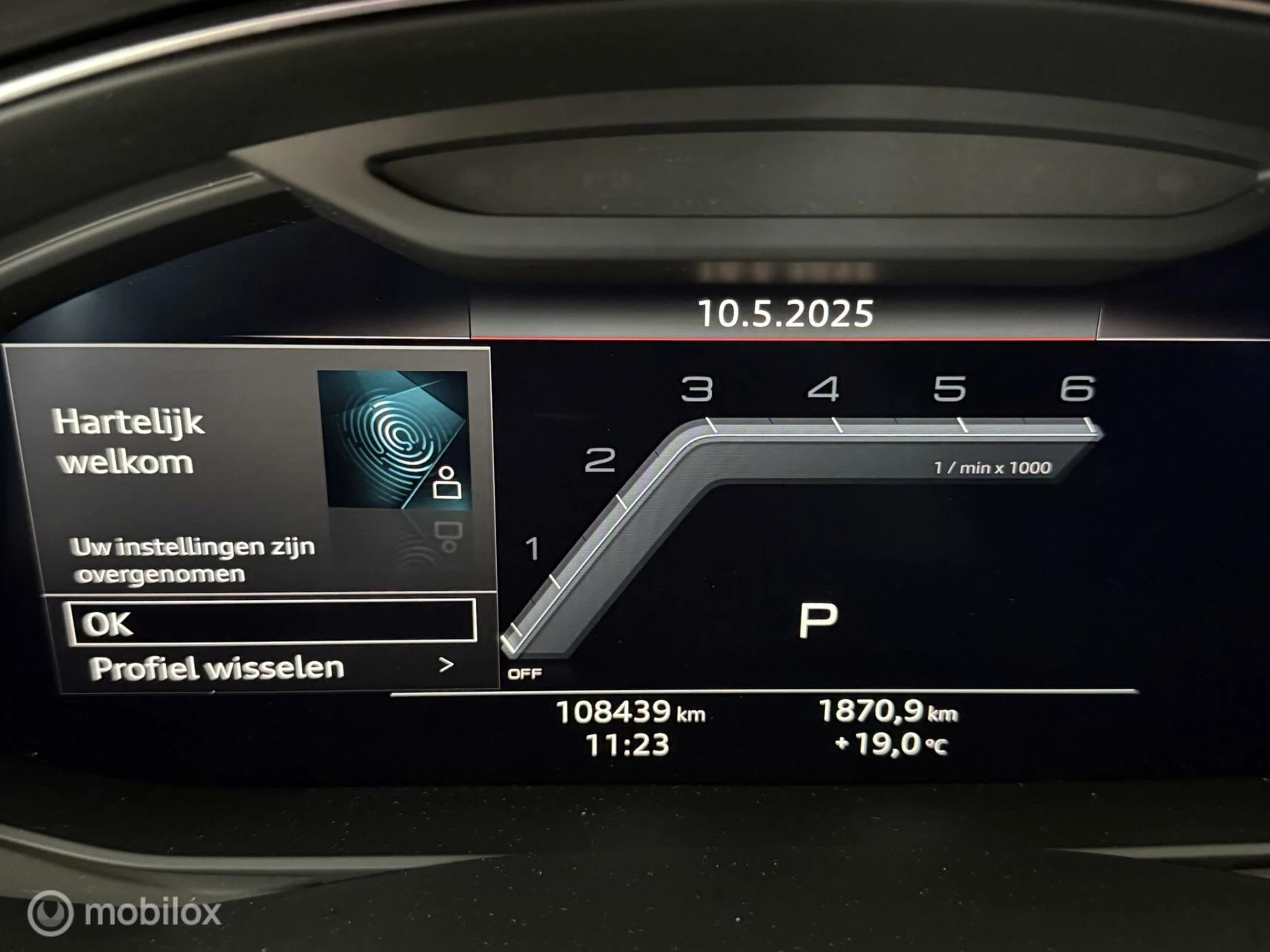 Hoofdafbeelding Audi SQ7
