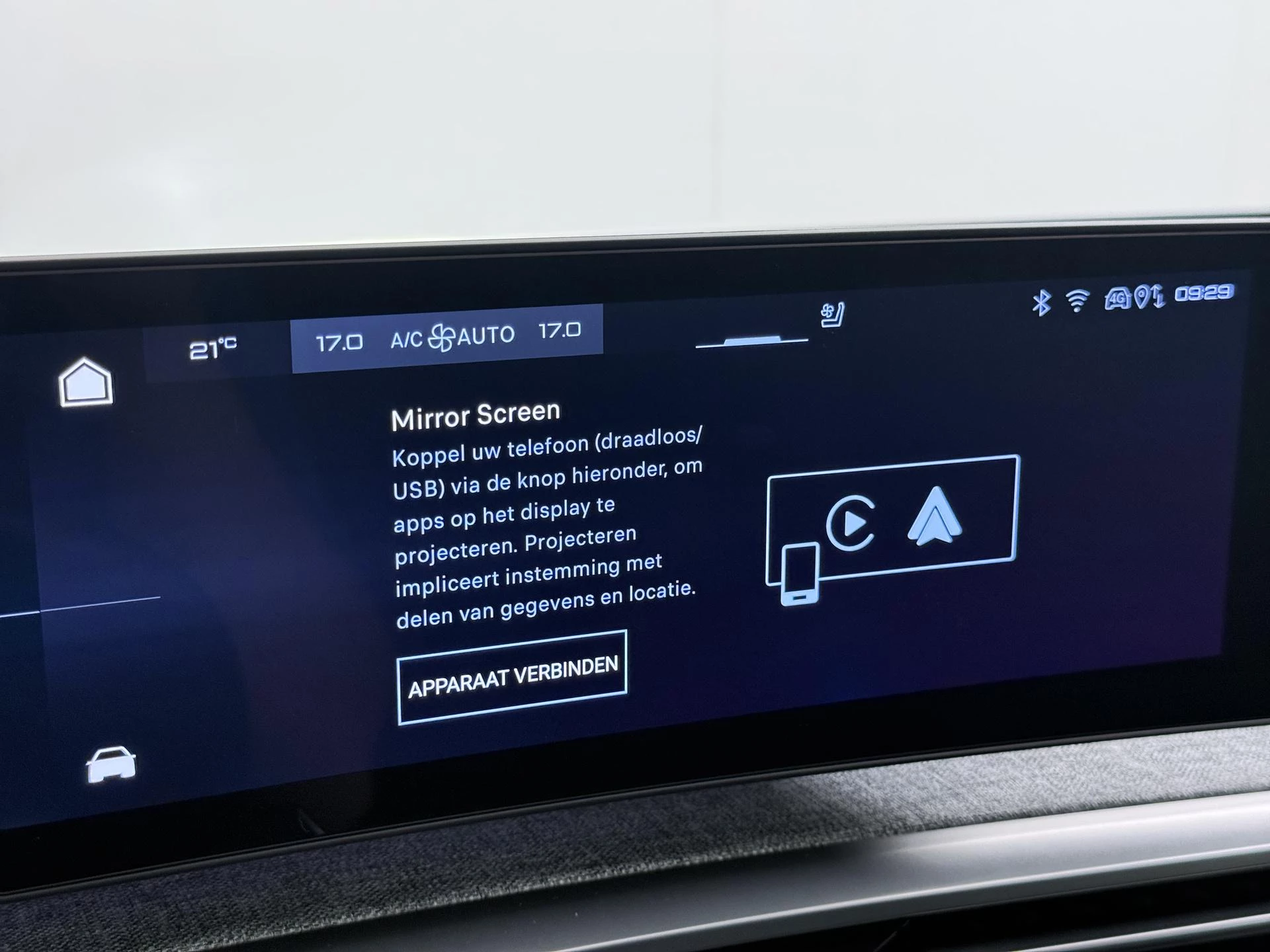 Hoofdafbeelding Peugeot e-5008