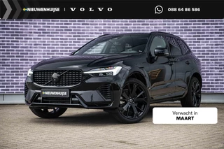 Volvo XC60 2.0 T6 Plug-in hybrid AWD Ultra Black Edition | Trekhaak | Adaptieve Cruise Control | Panoramadak | Harman Kardon Audio | Parkeercamera |  Stoel-/Stuurverwarming | Dodehoek Detectie |