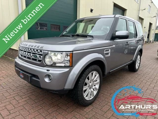 Land Rover Discovery  3.0 SDV6 HSE Luxury Edition