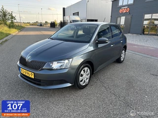 Skoda Fabia 1.0 Active