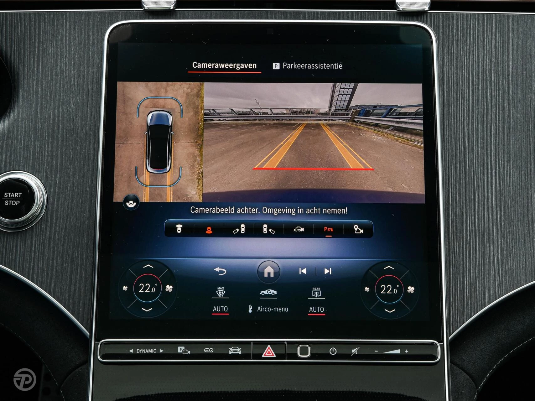 Hoofdafbeelding Mercedes-Benz EQE