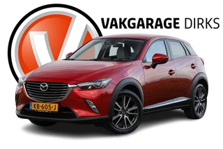 Hoofdafbeelding Mazda CX-3