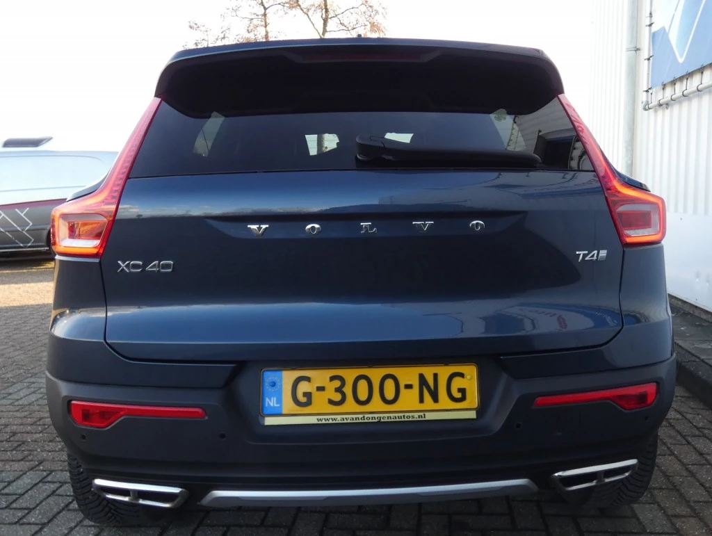 Hoofdafbeelding Volvo XC40