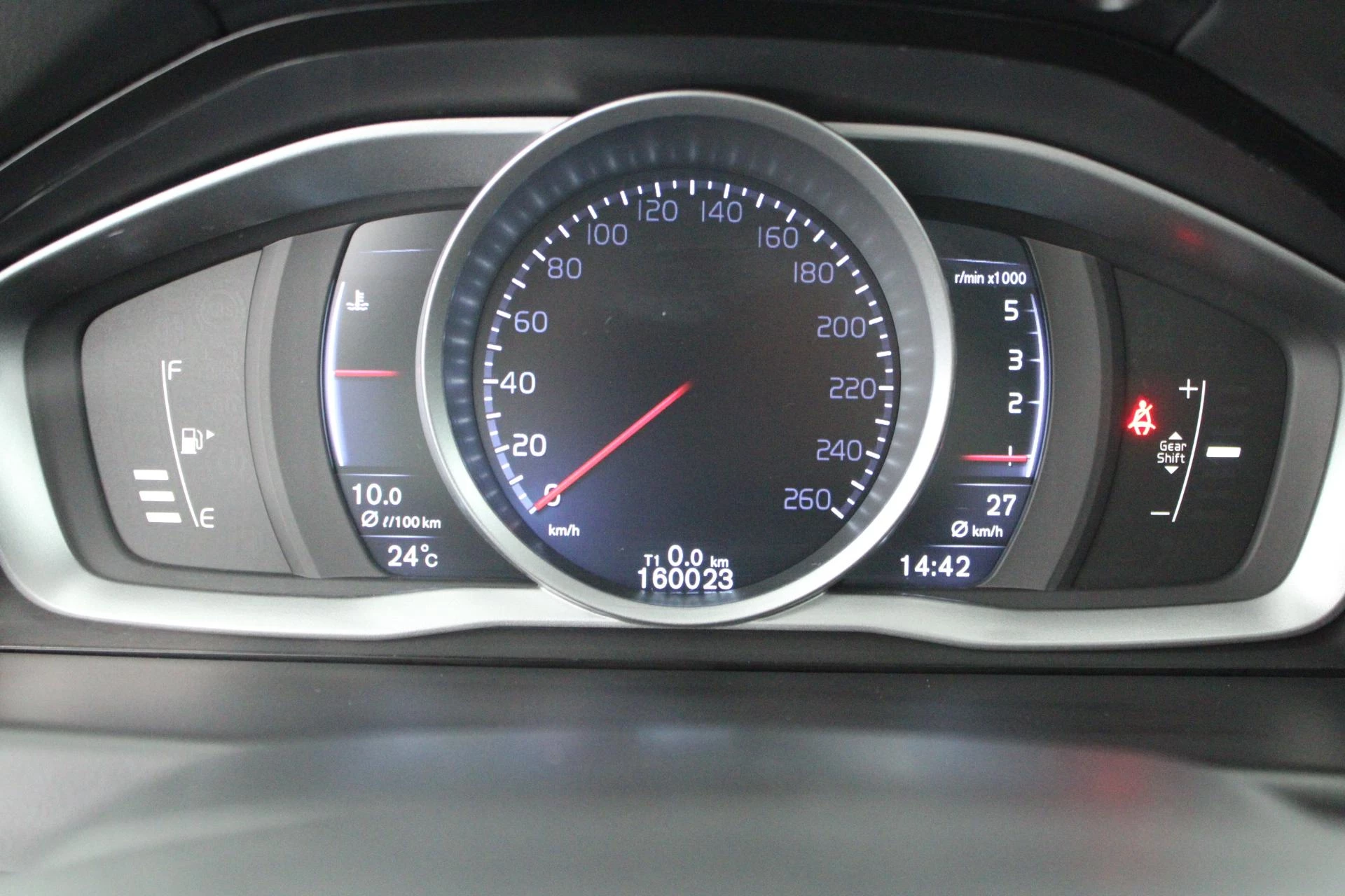 Hoofdafbeelding Volvo V70