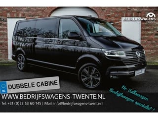 Hoofdafbeelding Volkswagen Caravelle