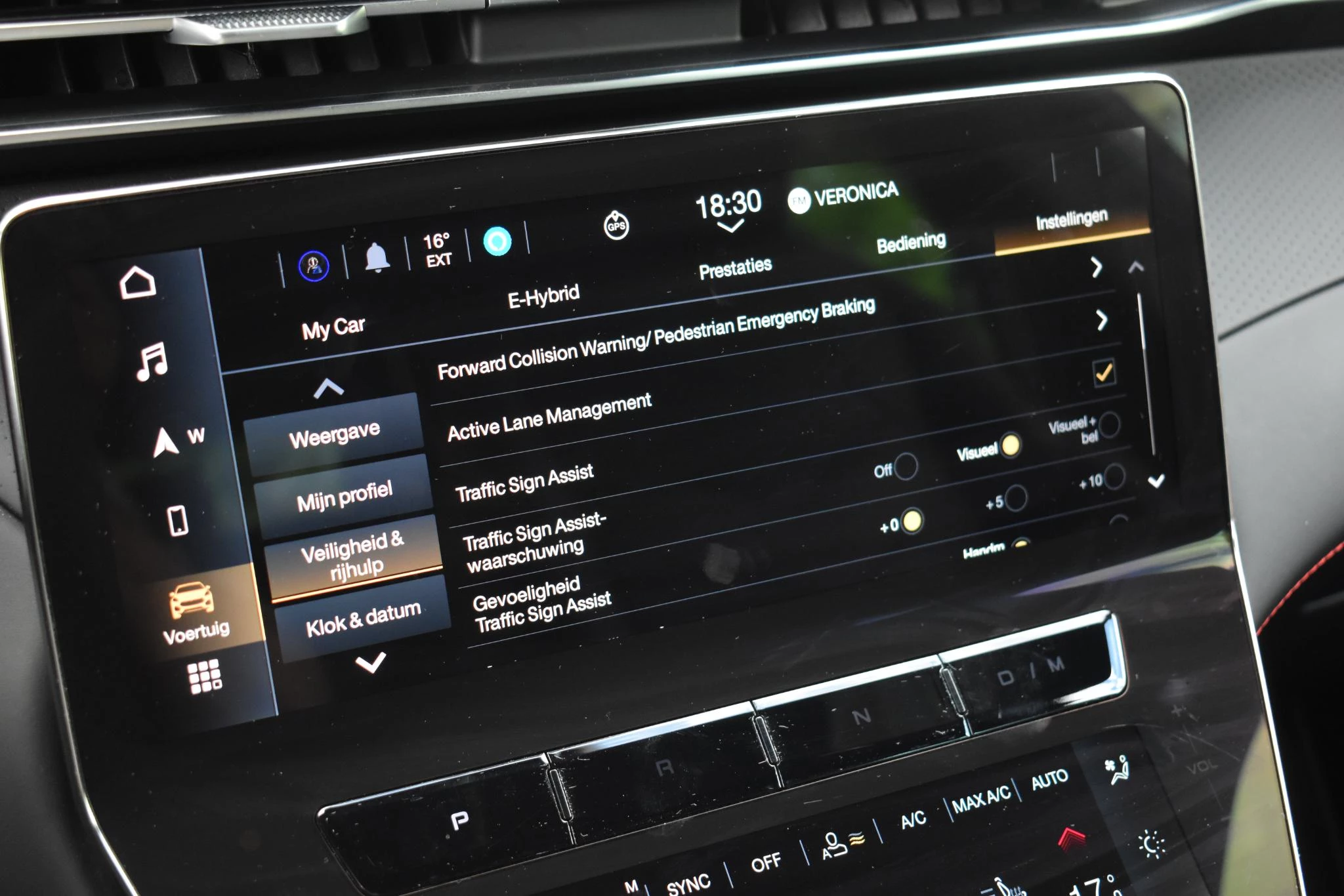 Hoofdafbeelding Maserati Grecale