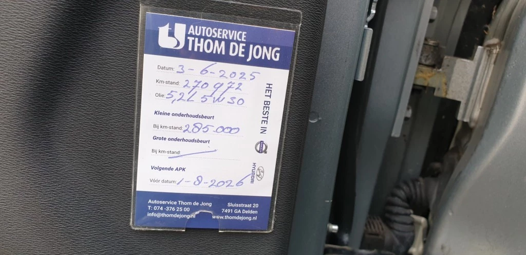 Hoofdafbeelding Volvo V70