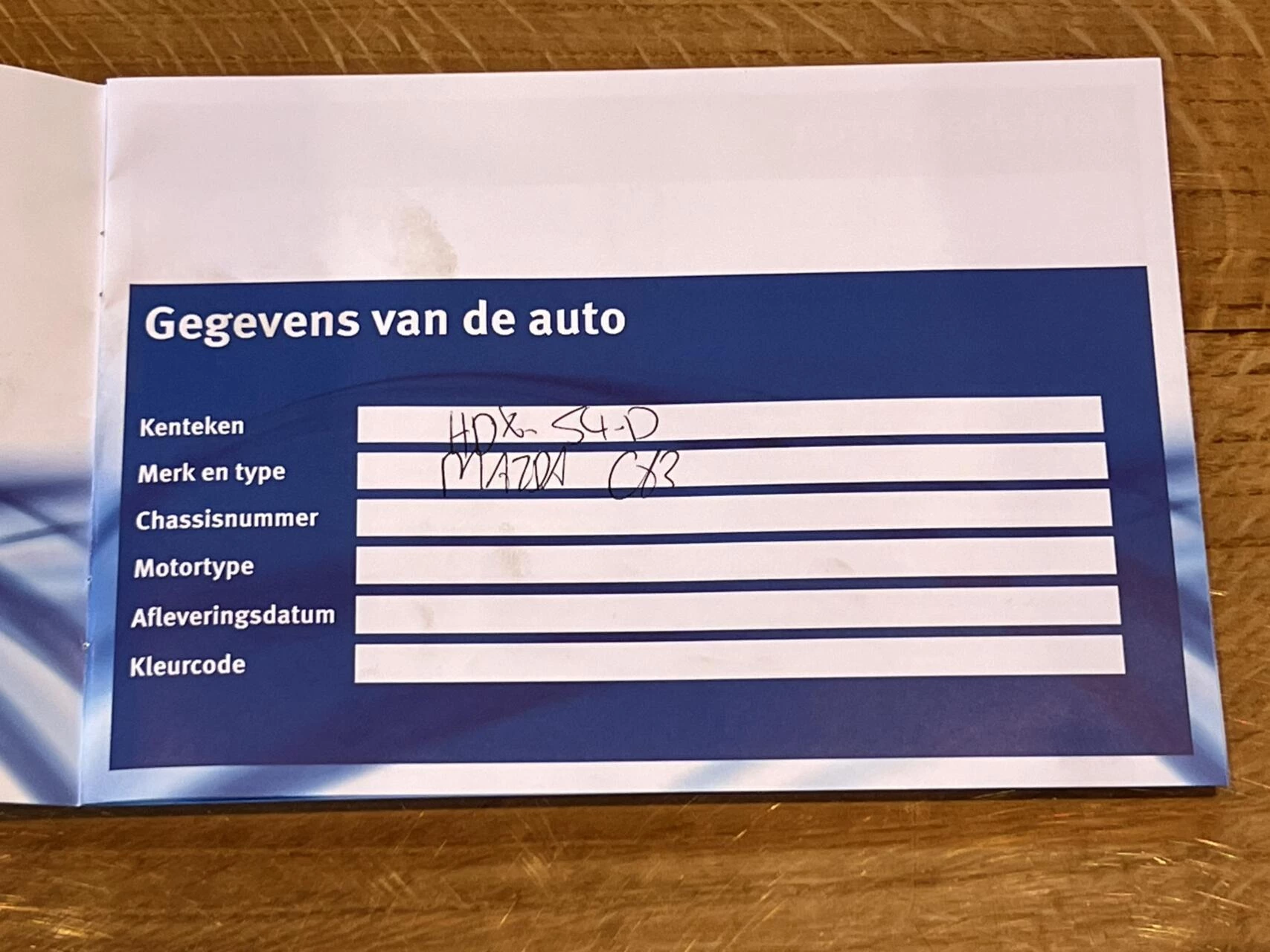 Hoofdafbeelding Mazda CX-3