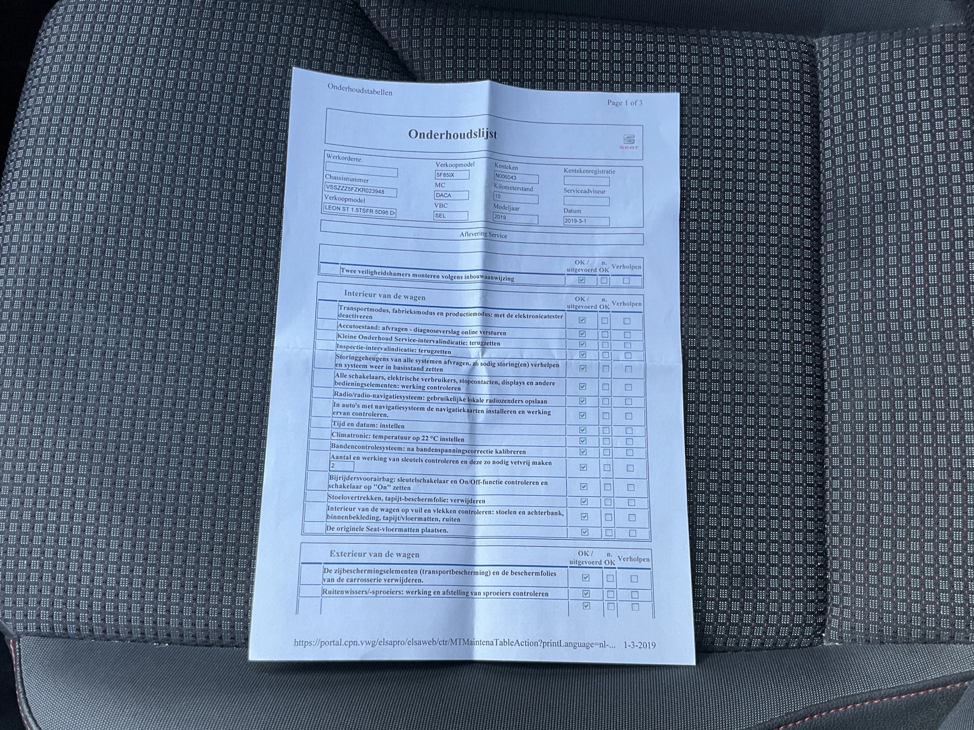 Hoofdafbeelding SEAT Leon