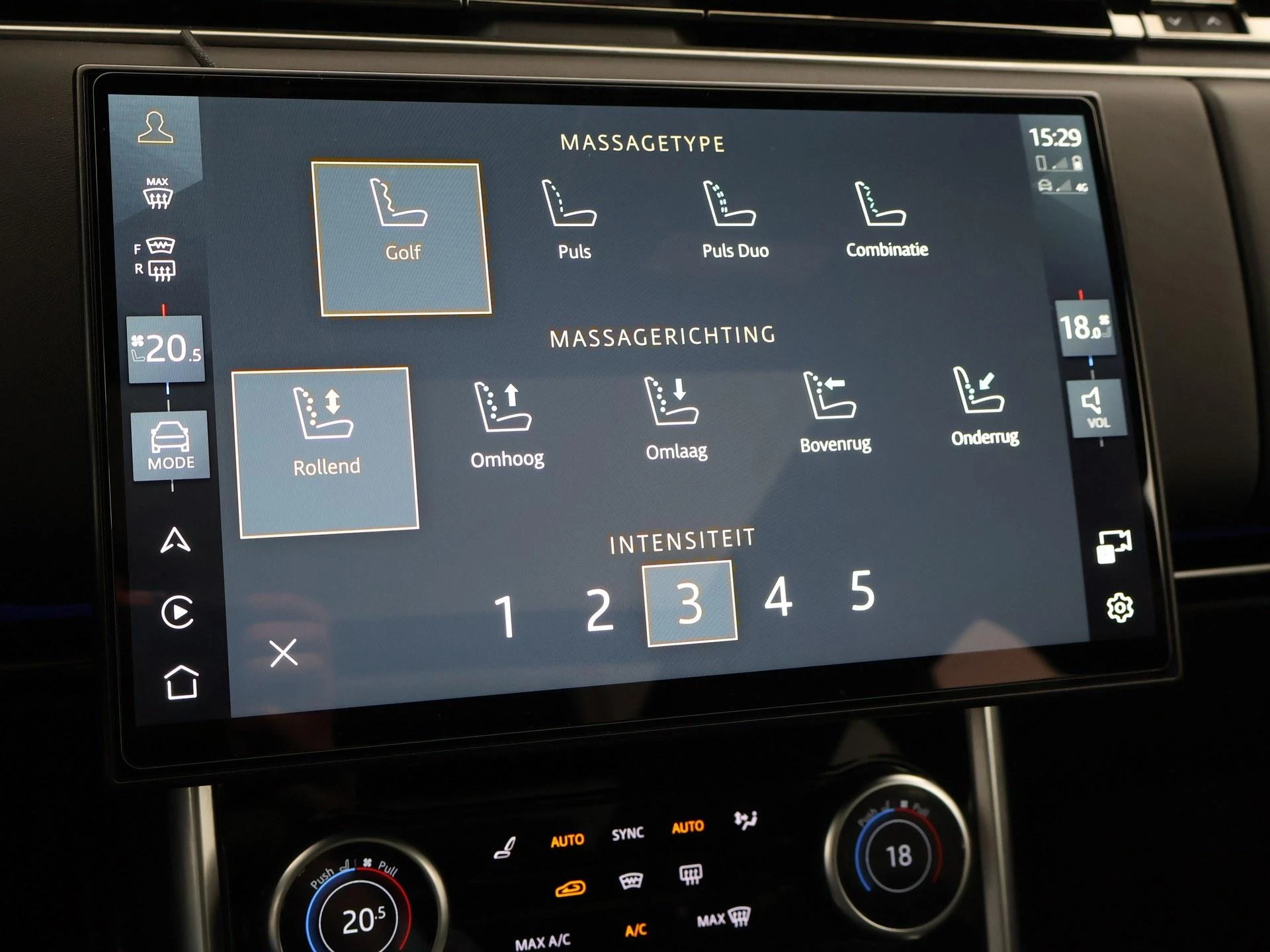 Hoofdafbeelding Land Rover Range Rover