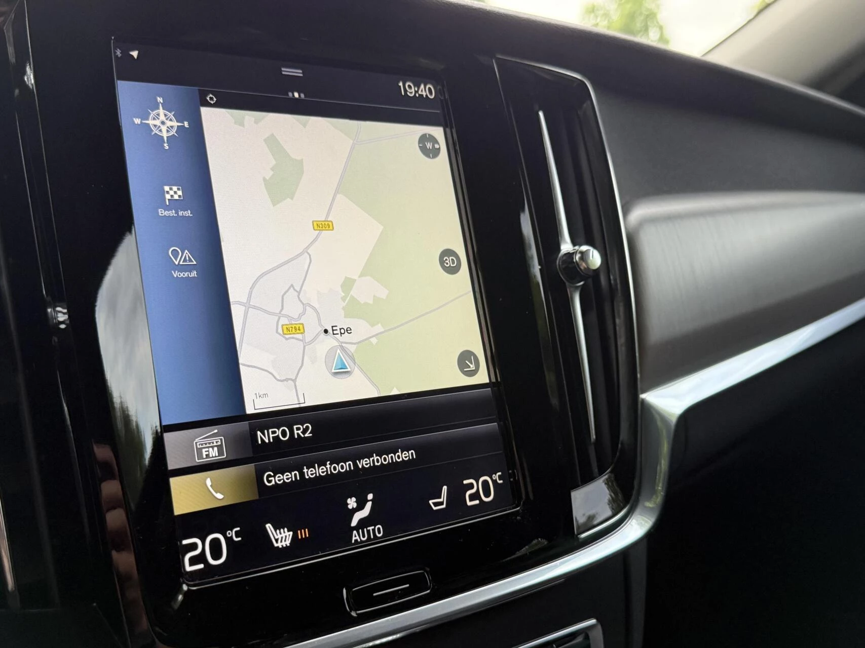 Hoofdafbeelding Volvo V90