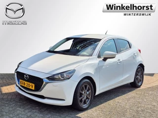 Mazda 2 SKYACTIV-G 1.5 90 6AT SPORTIVE