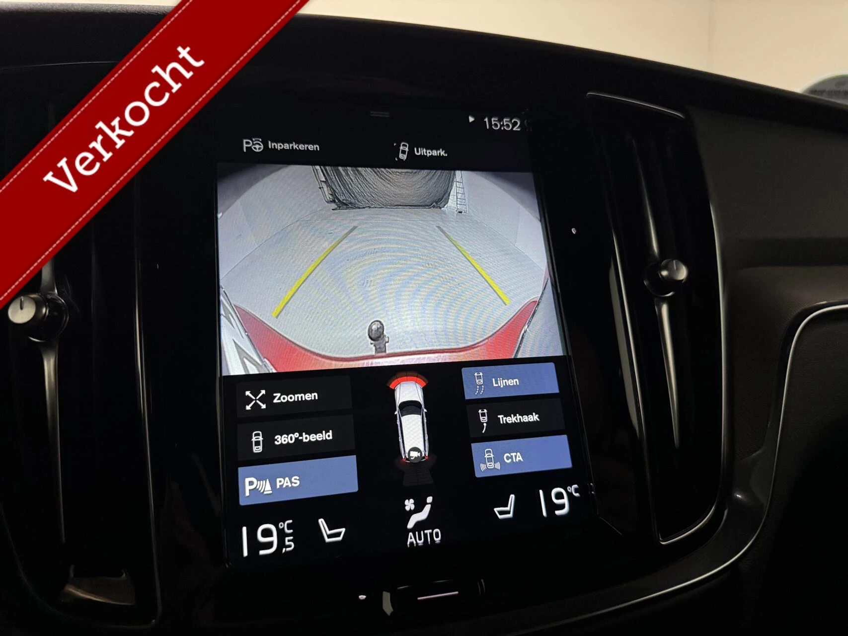 Hoofdafbeelding Volvo V60