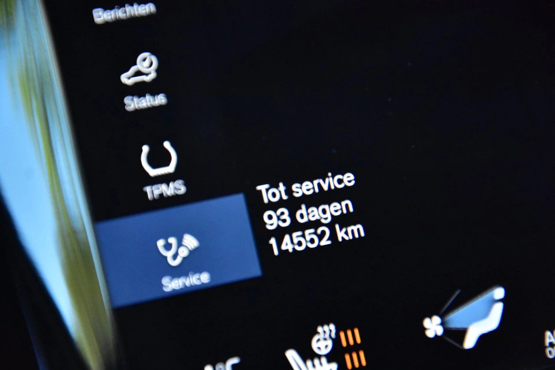Hoofdafbeelding Volvo V90