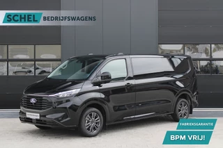 Hoofdafbeelding Ford Transit Custom Ford Transit Custom 320 2.0 TDCI L2H1 Limited DC 150pk - Trekhaak - ACC - Getint glas - Stoel/Stuurverwarming - Carplay - Rijklaar