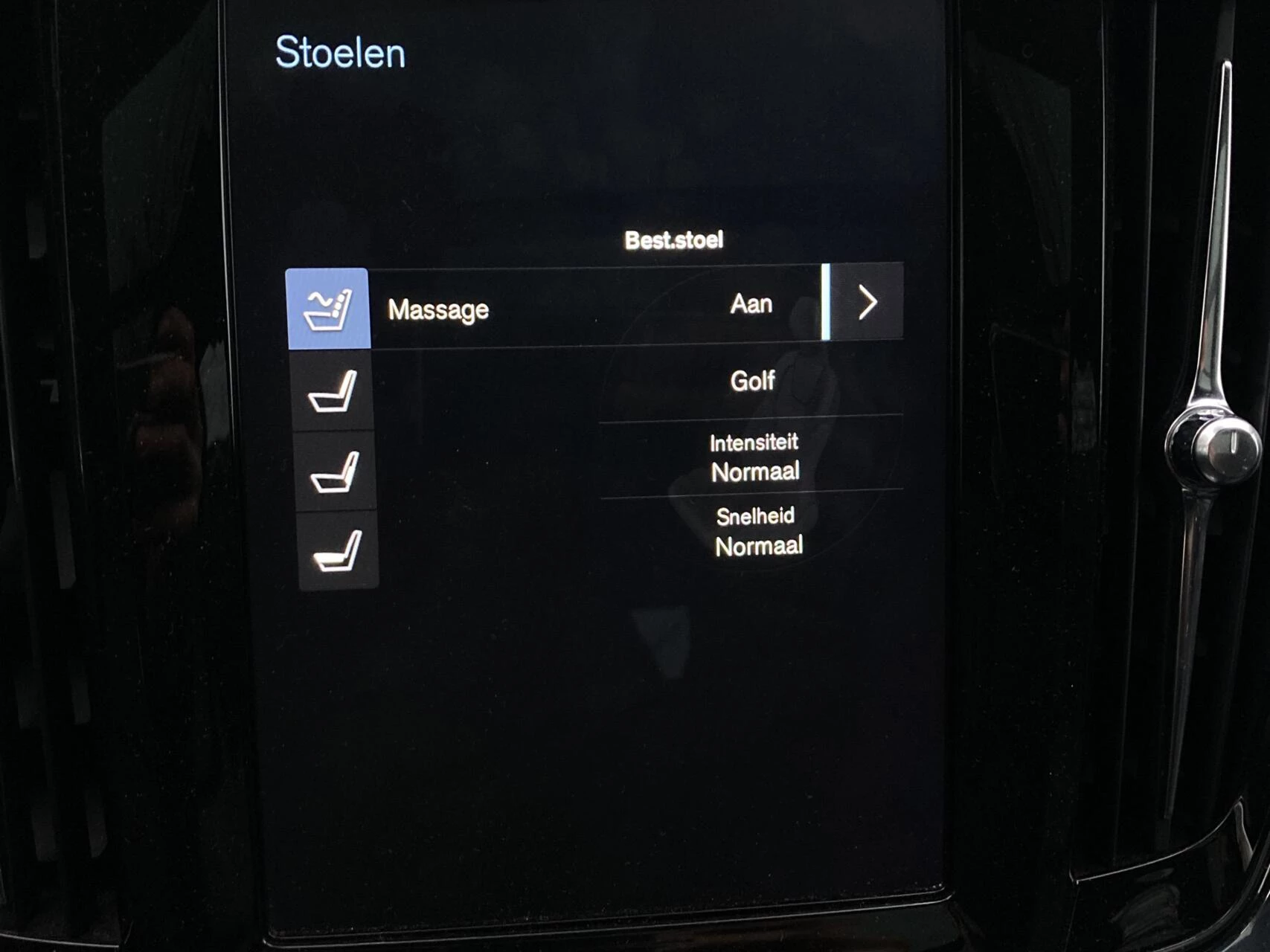 Hoofdafbeelding Volvo V90