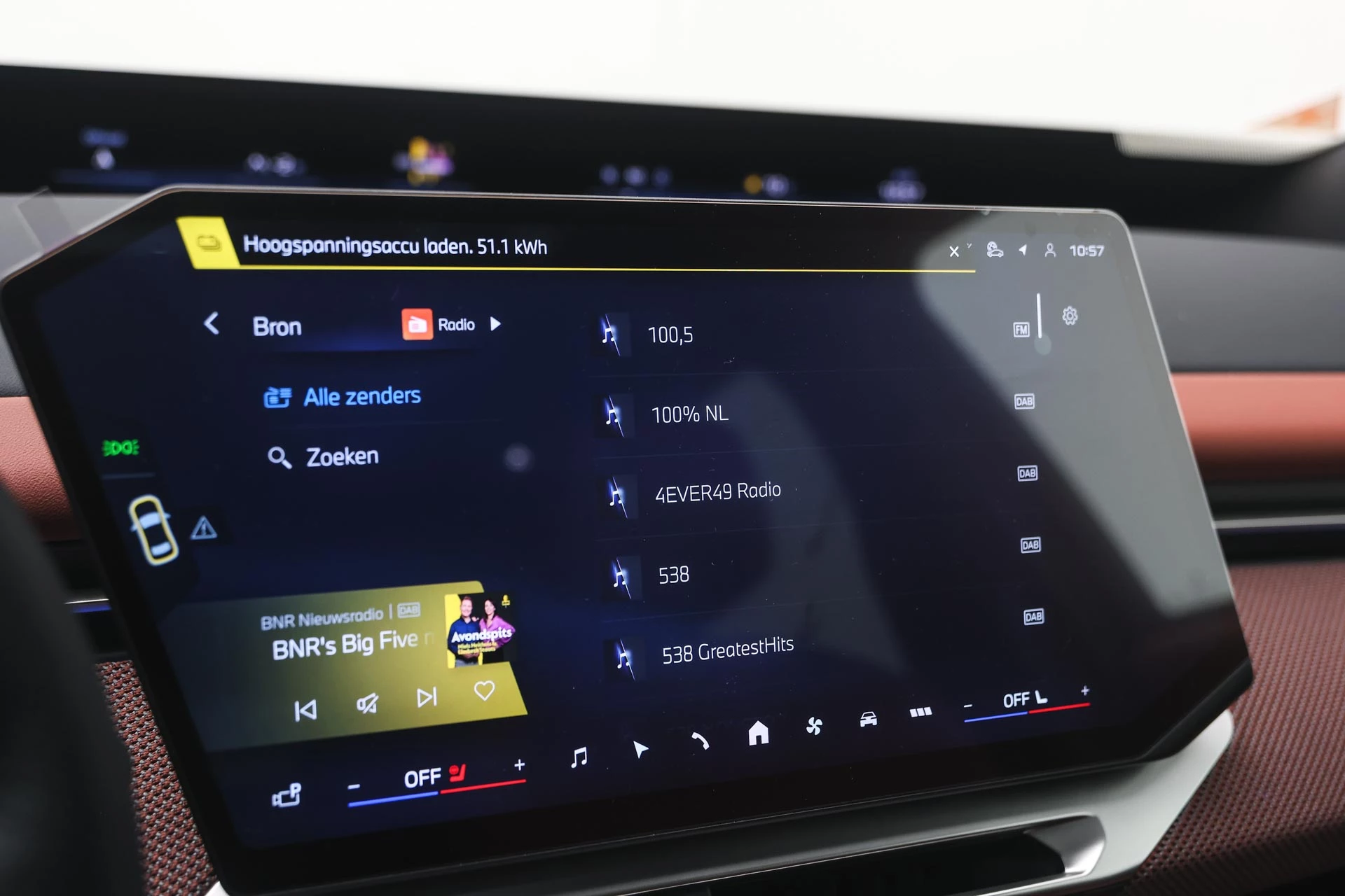 Hoofdafbeelding BMW iX3