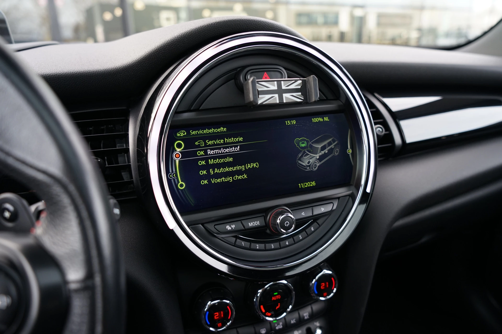 Hoofdafbeelding MINI Cooper S