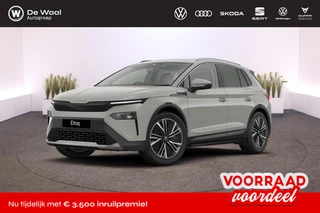 Škoda Elroq Business Edition