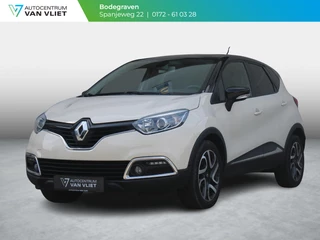Renault Captur 0.9 TCe Dynamique | NAVIGATIE | ACHTERUITRIJCAMERA | 12 MAANDEN BOVAG GARANTIE |