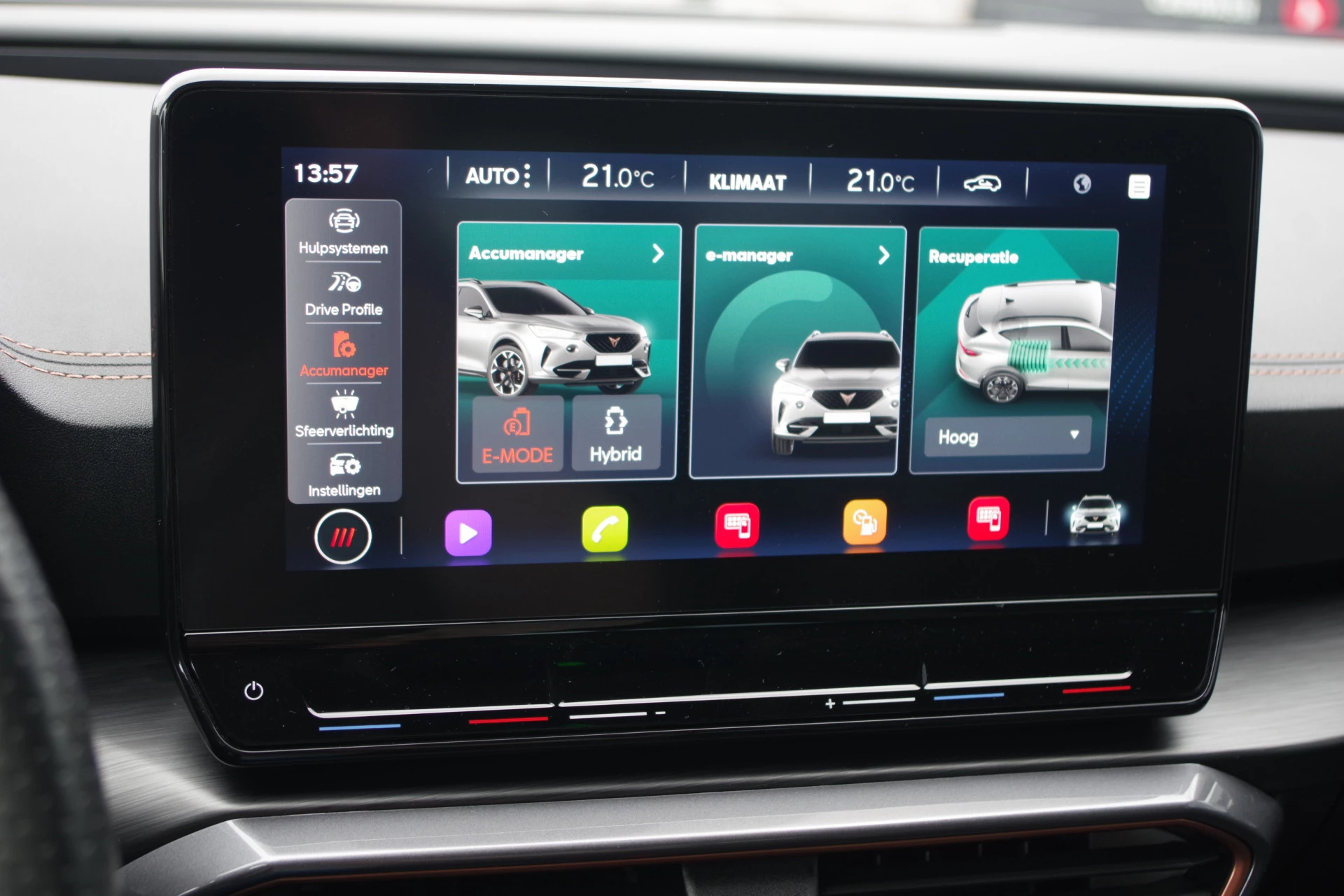 Hoofdafbeelding CUPRA Formentor