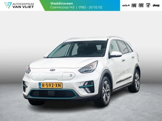 Kia e-Niro DynamicLine 64 kWh l Navigatie l Achteruitrijcamera l