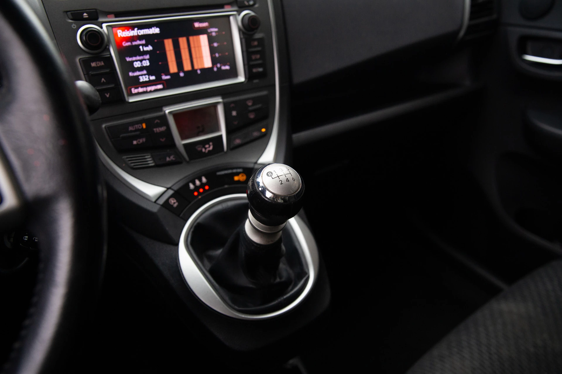 Hoofdafbeelding Toyota Verso-S