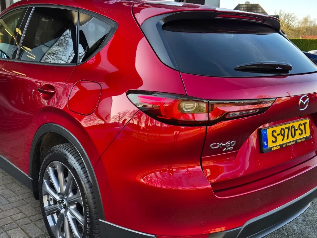 Hoofdafbeelding Mazda CX-60