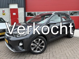Kia Stonic 1.0 T-GDi DynamicLine TREKHAAK / CAMERA / CARPLAY / DAB+ / NAVI / AIRCO / PDC / NL-AUTO