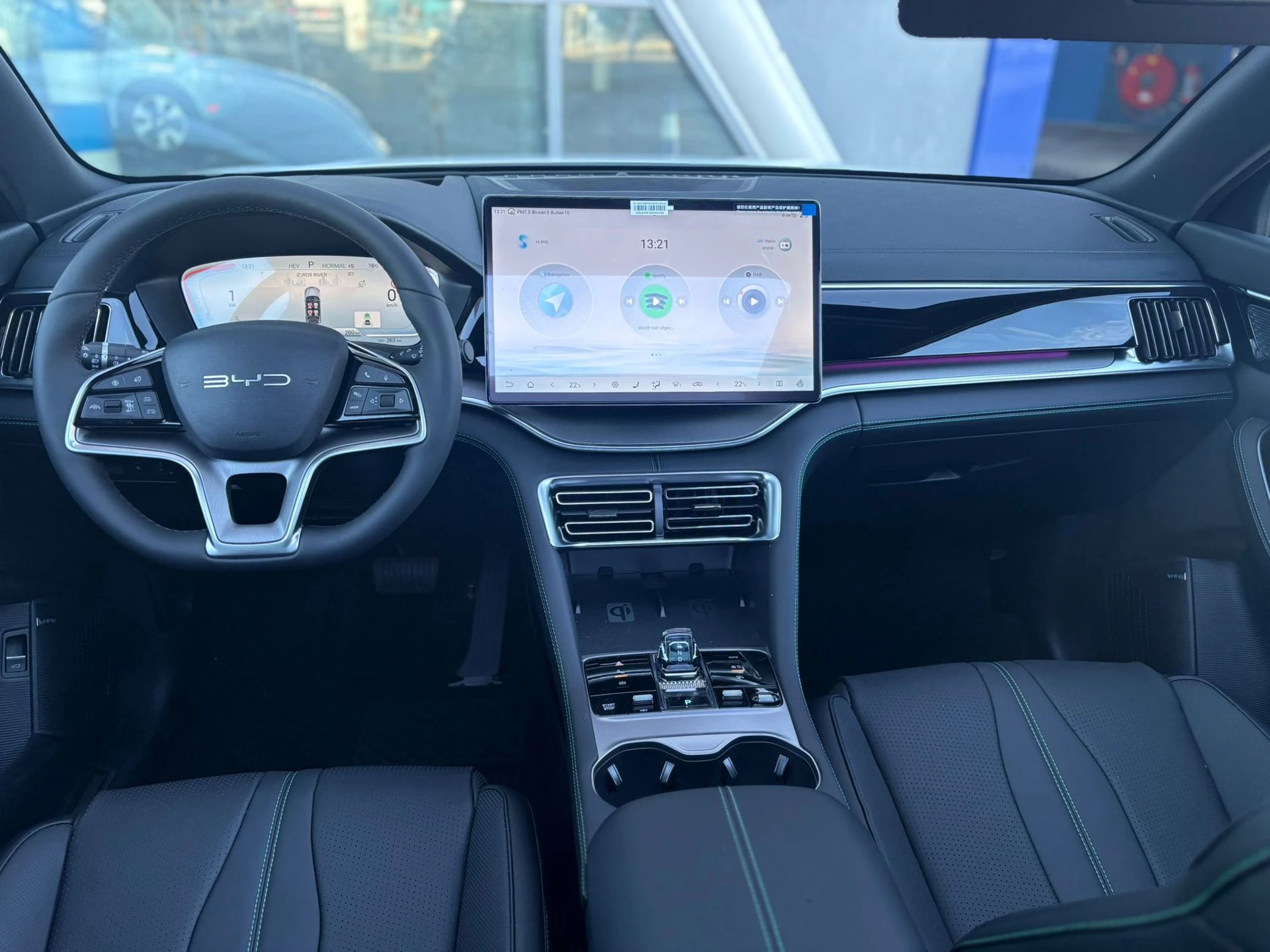 Hoofdafbeelding BYD SEAL U