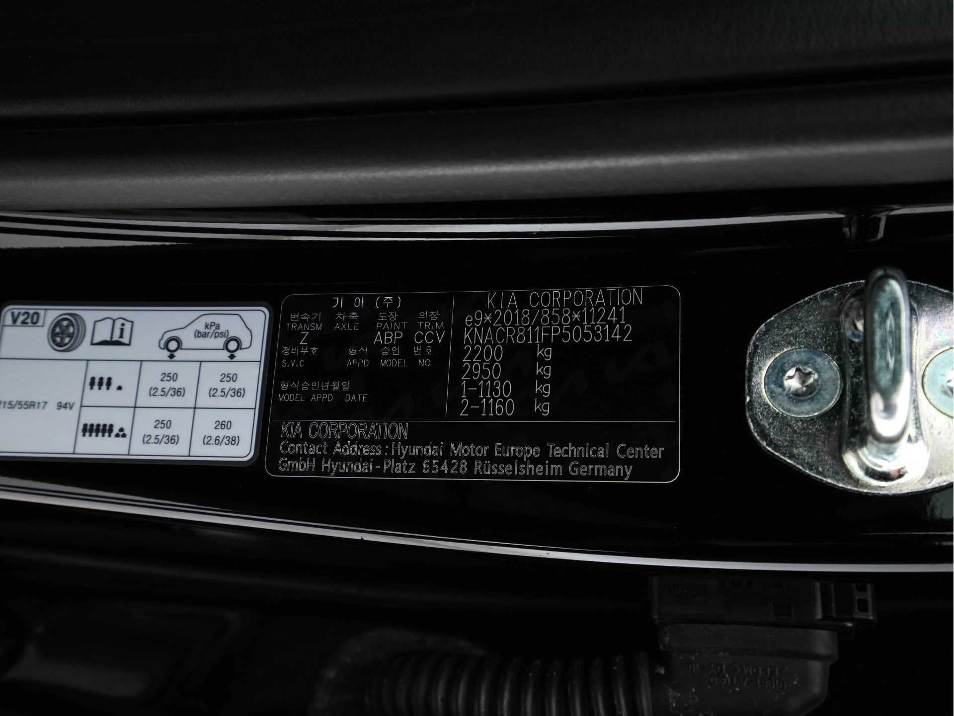 Hoofdafbeelding Kia Niro EV