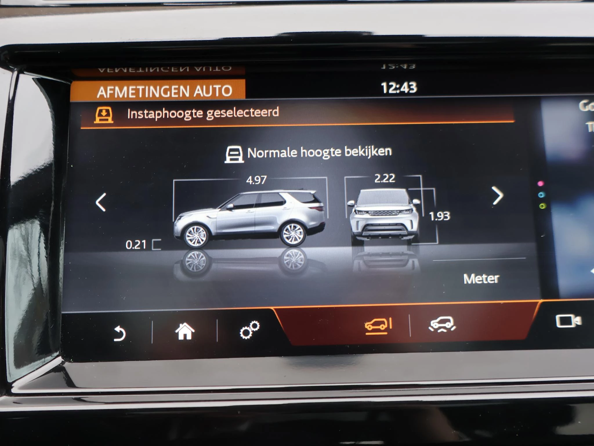 Hoofdafbeelding Land Rover Discovery