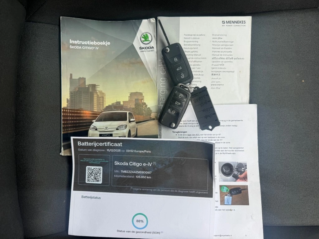 Hoofdafbeelding Škoda Citigo