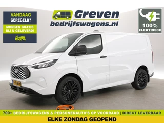 Ford E-Transit Custom 320 L1H1 65 kWh | Nieuw | Elektrisch | Snelladen | Virtual Cockpit | Clima | Camera | 3-Zits | Cruise | Carplay | Stoelverw.