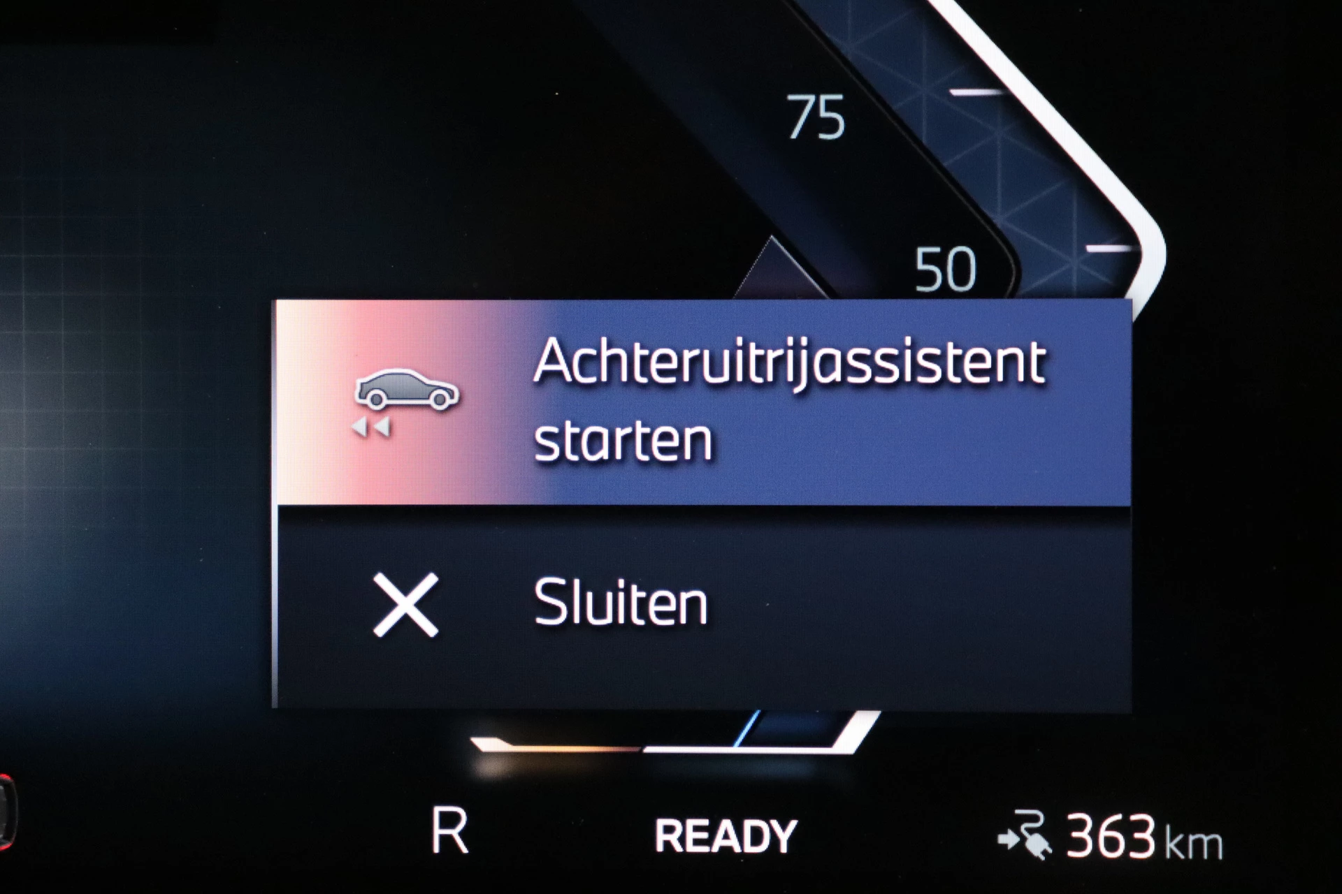 Hoofdafbeelding BMW iX1