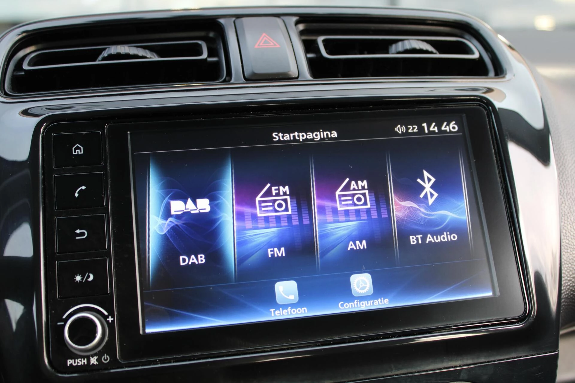 Hoofdafbeelding Mitsubishi Space Star