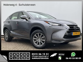 Hoofdafbeelding Lexus NX Lexus NX 300h AWD Navi Camera Leer Trekhaak Hoge zit Business Line 4x4