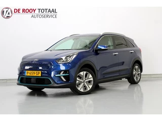 Kia e-Niro DynamicPlusLine 64 kWh, HALF LEER | NAVIGATIE | LED | ADAPTIEVE CRUISE CONTROLE | CARPLAY