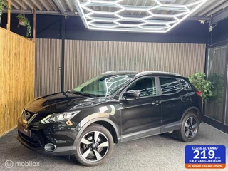 Nissan Qashqai 1.6 Connect Edition|Pano|360|LED|PDC|18”