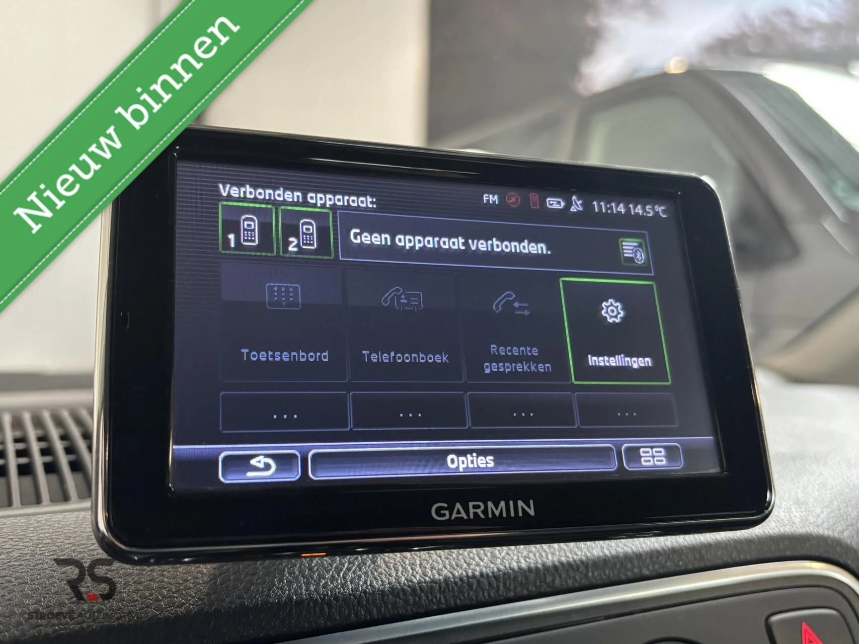 Hoofdafbeelding Škoda Citigo