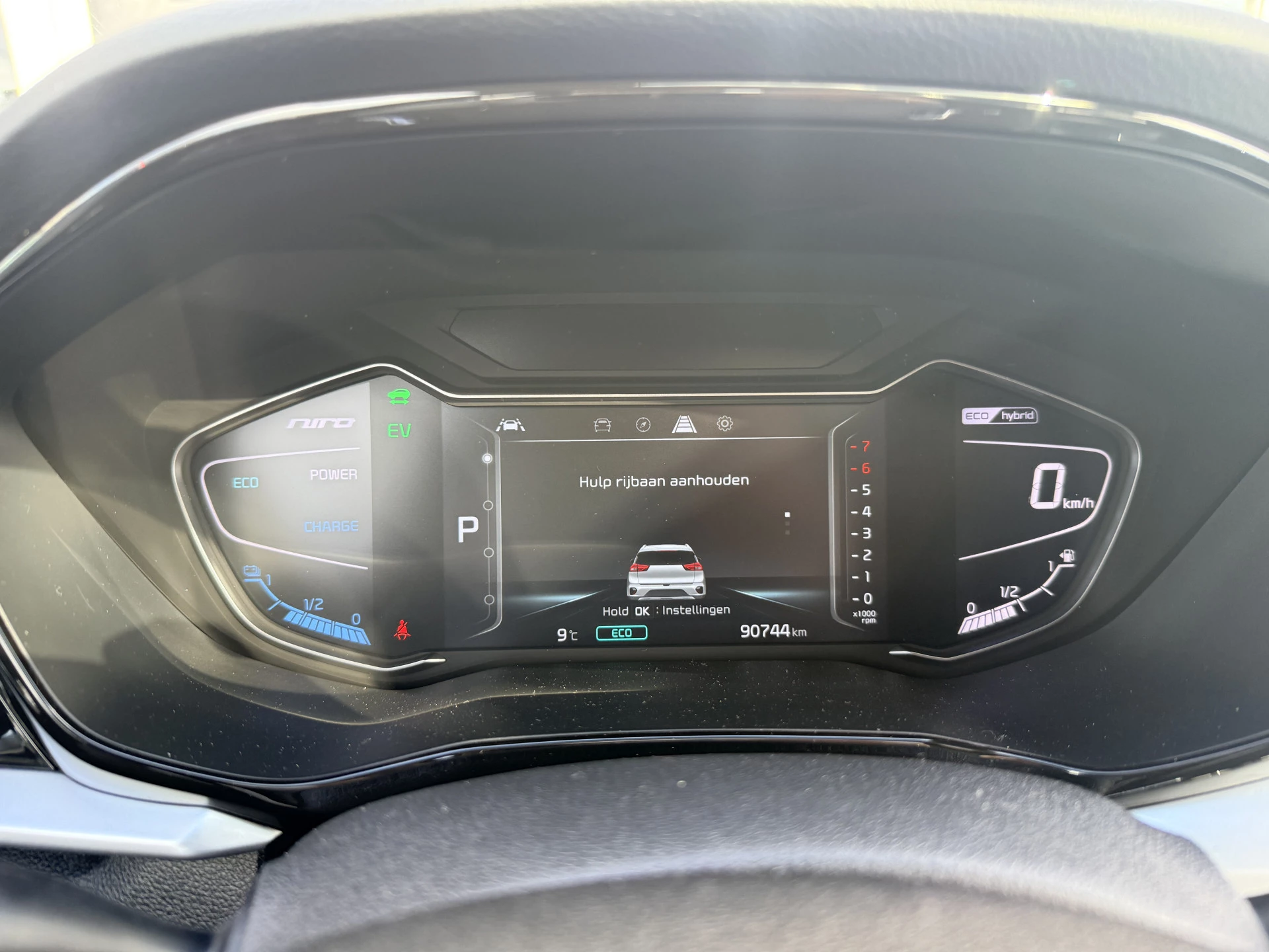 Hoofdafbeelding Kia Niro