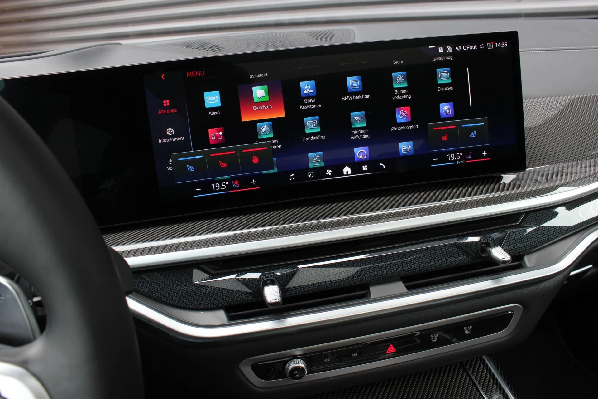 Hoofdafbeelding BMW X7